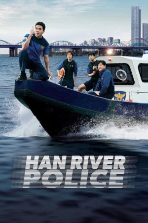 Han River Police (2023) poster