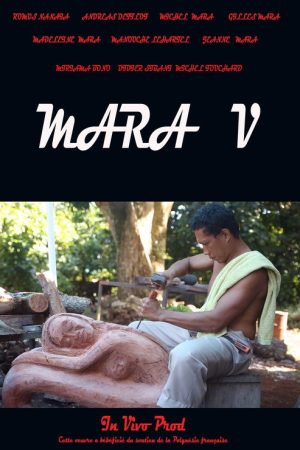Mara V (2019) poster