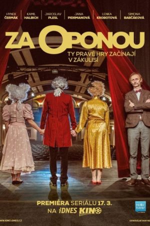 Za oponou (2019) poster