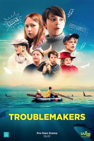 Troublemakers (2021) poster