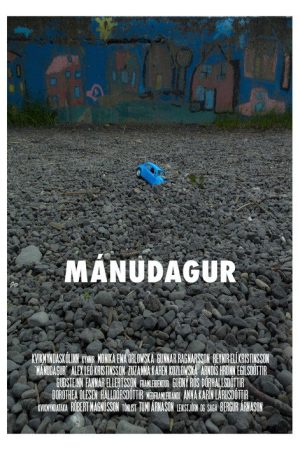 Monday (2020) poster