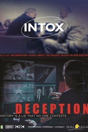 Deception (2016) poster