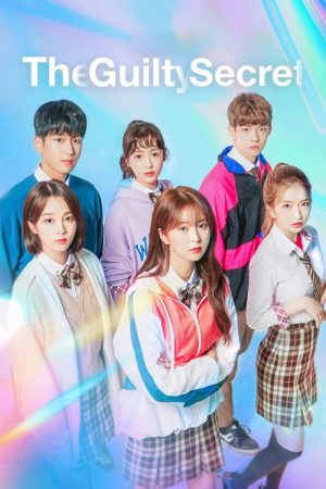 The Guilty Secret (2019) poster