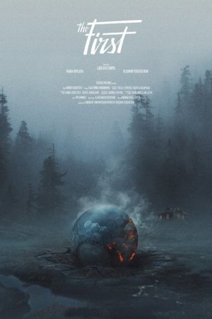 The First (2017) poster
