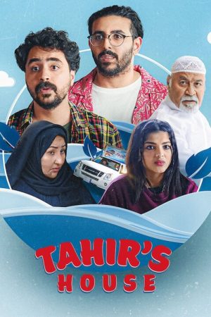 Tahir’s House (2023) poster