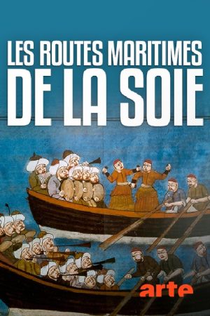 Seefahrer des Orients (2016) poster