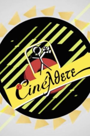 Cinéλθετε (2016) poster