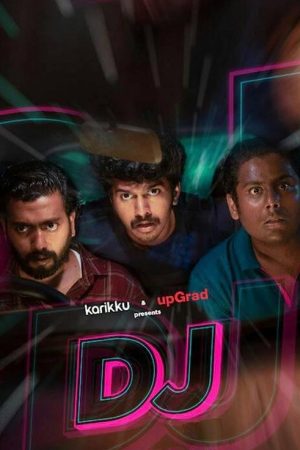 DJ (2020) poster