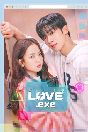 LOVE.exe (2025) poster