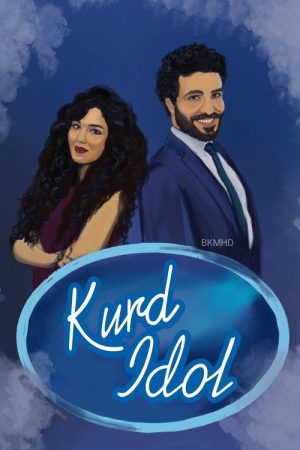 kurd Idol (2017) poster