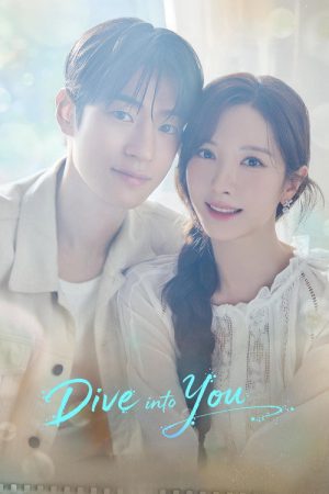 Dive into You (2026) poster
