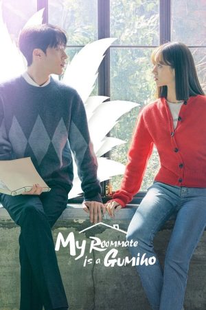 My Roommate Is a Gumiho (2021) poster