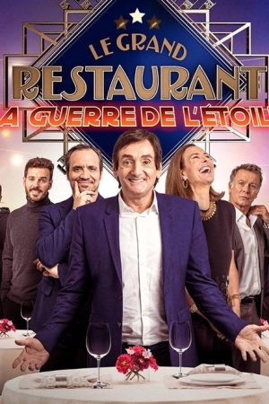 The Grand Restaurant IV (2022) poster