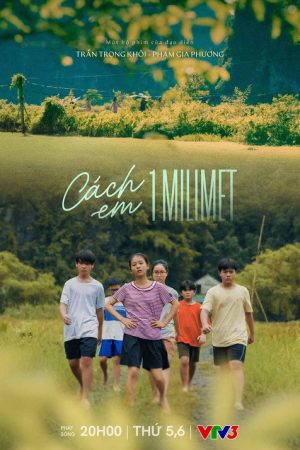 1 Millimeter From You (2025) poster