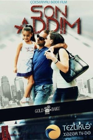 Son addım (2016) poster