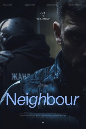 Neighbour (2026) poster