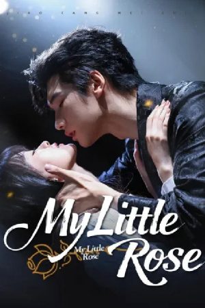 My Little Rose (2025) poster
