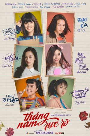Go-Go Sisters (2018) poster
