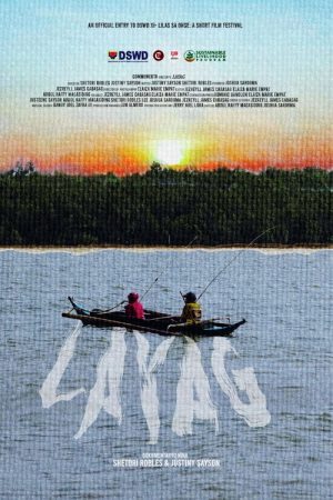 LAYAG (2024) poster
