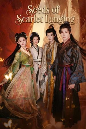 Seeds of Scarlet Longing (2026) poster