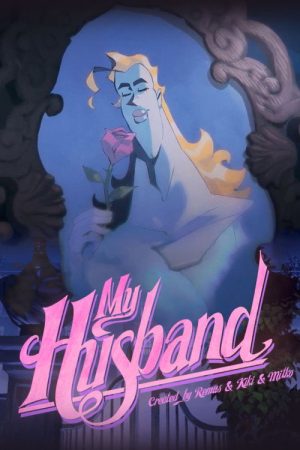 My Husband (2026) poster