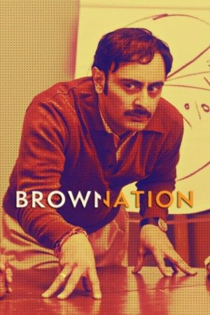 Brown Nation (2016) poster
