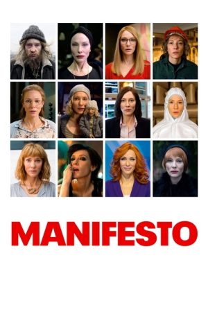 Manifesto (2017) poster