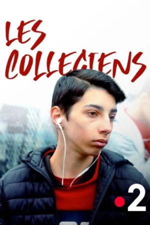 The College Students (2019) poster