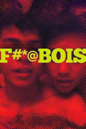 Fuccbois (2019) poster