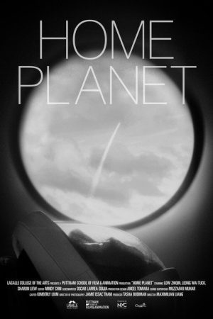 Home Planet (2022) poster