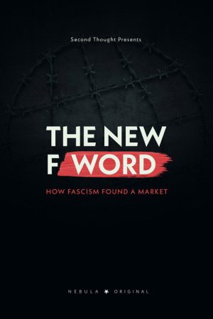 The New F Word (2021) poster