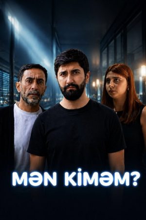 Who Am I? (2025) poster