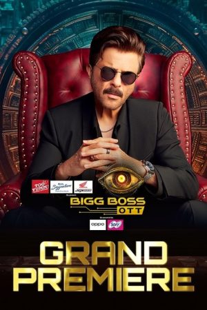 Bigg Boss OTT (2021) poster