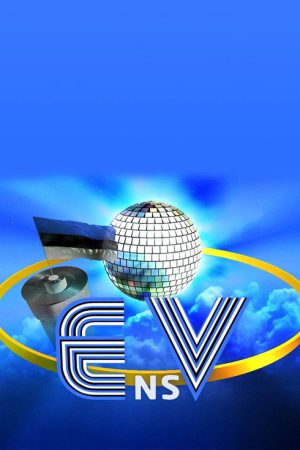 EnsV (2019) poster
