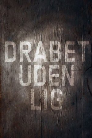 Drabet uden lig (2018) poster