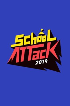 School Attack 2019 (2019) poster