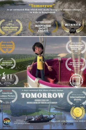 Tomorrow (2019) poster