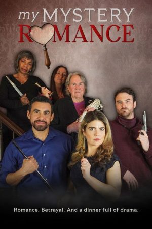 My Mystery Romance (2026) poster