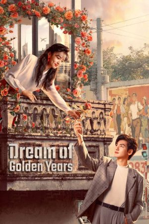 Dream of Golden Years (2026) Web Series — Cast, Story & Where to Watch | MovieLinkBD poster