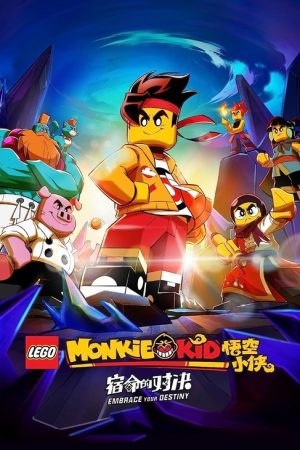 LEGO Monkie Kid: Embrace Your Destiny (2022) poster