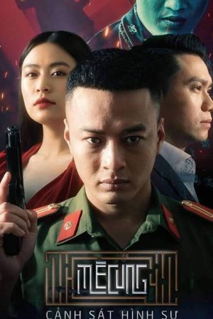 Mê Cung (2019) poster