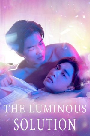 The Luminous Solution (2023) poster