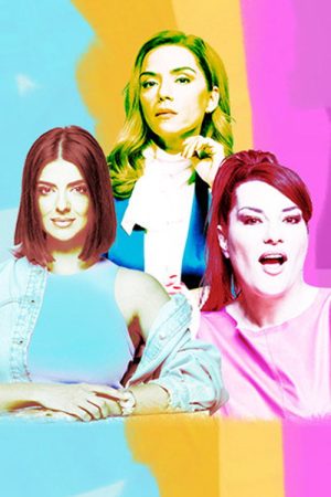Mary Mary Mary (2022) poster