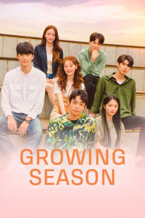Growing Season (2020) poster