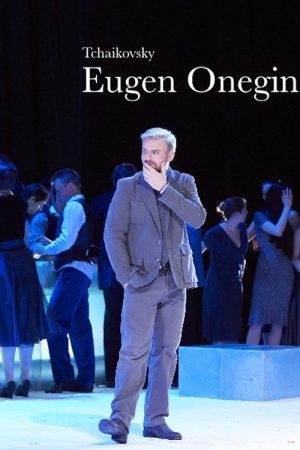Eugen Onegin – Wiener Staatsoper (2019) poster