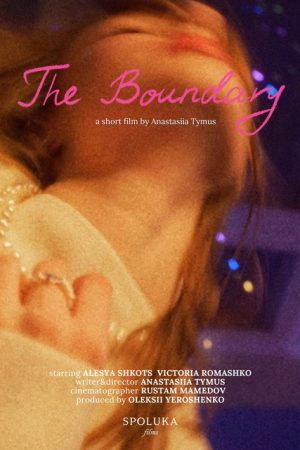 The Boundary (2025) poster