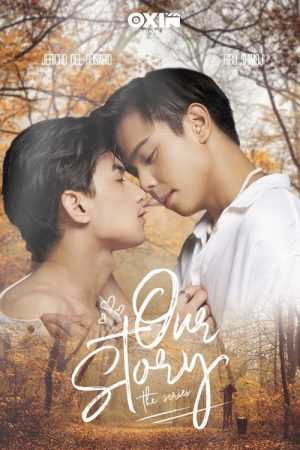 Our Story (2023) poster