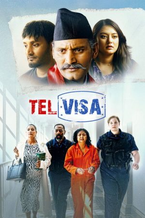 Tel Visa (2024) poster