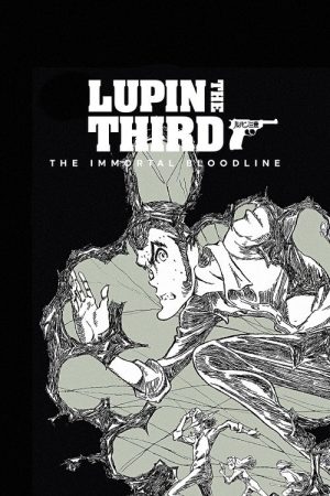 LUPIN THE IIIRD: The Movie – The Immortal Bloodline (2025) poster