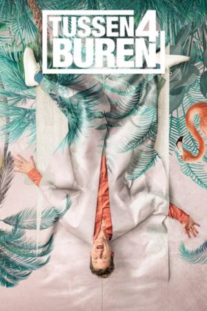 Between 4 Neighbours (2023) poster